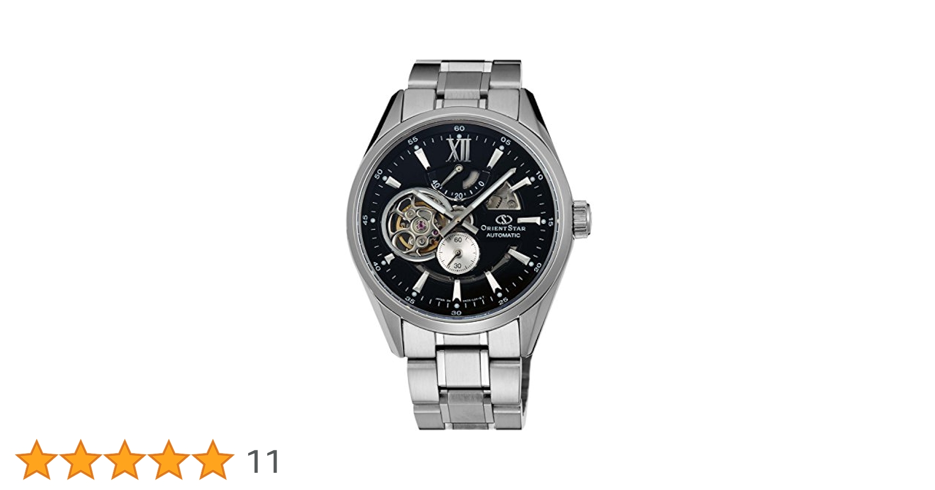 【稼働・美品】オリエントスター ORIENT STAR WZ0181DK 腕時計 オリエントスター モダンスケルトン[WZ0181DK] Orient Star